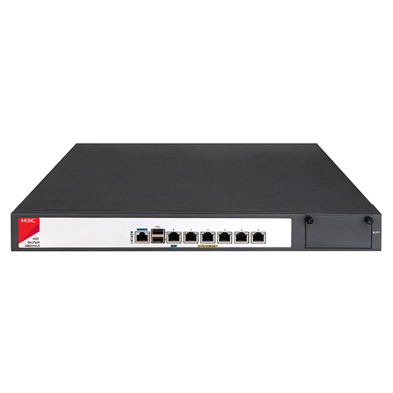 H3C SecPath DM2010-S数据库脱敏设备,含系统软件功能授权